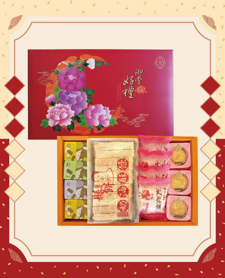 春節禮盒優惠官網 產品照 12.豐華酥條禮盒