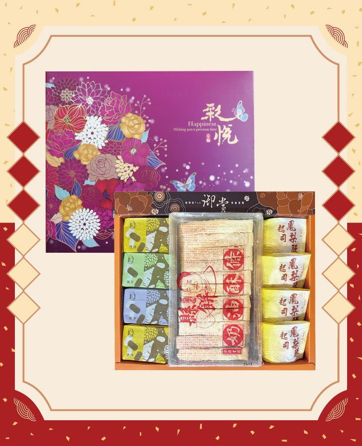 春節禮盒優惠官網 產品照 6.金華酥條