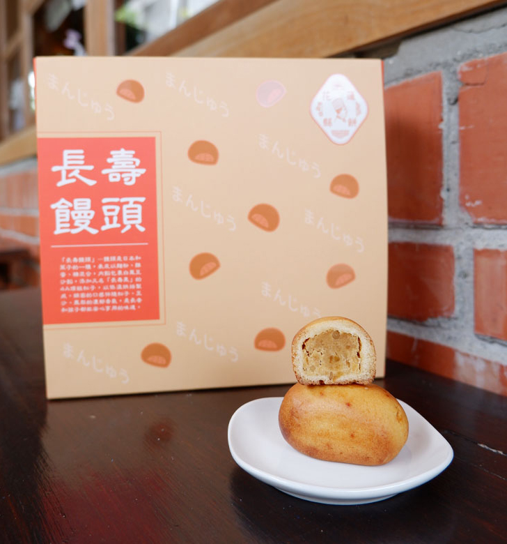 長壽饅頭 2 728x780px