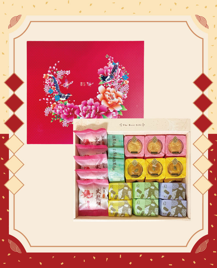 春節禮盒優惠官網 產品照 13.圓滿如意禮盒