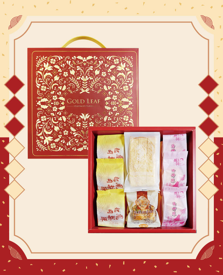 春節禮盒優惠官網 產品照 2.金葉禮盒