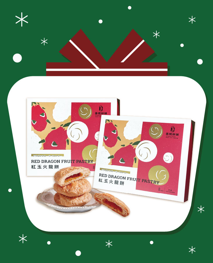 2025歲末感恩祭 官網產品.3