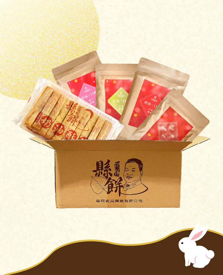 2026中秋禮盒 官網商品6