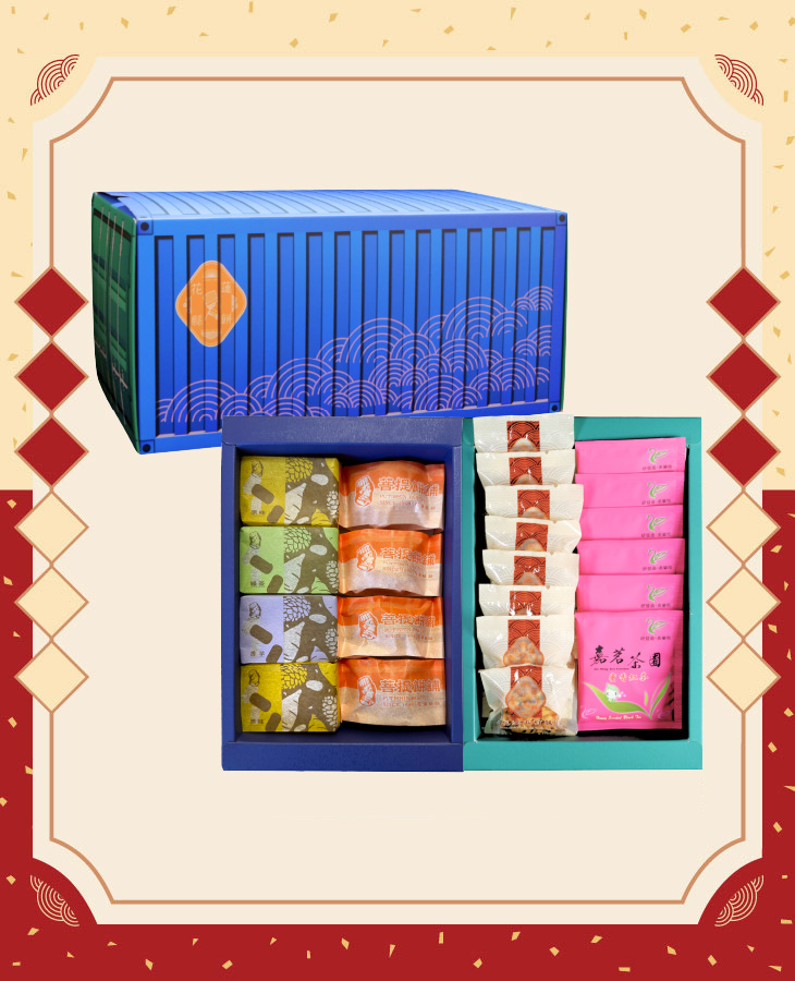 養生御品